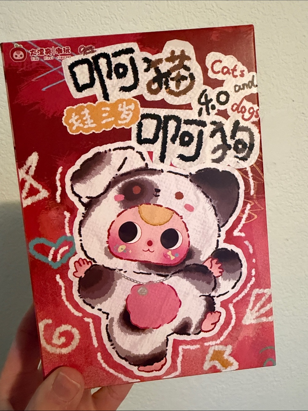 Cats and Dogs Plush BLIND BOX UNOPENED